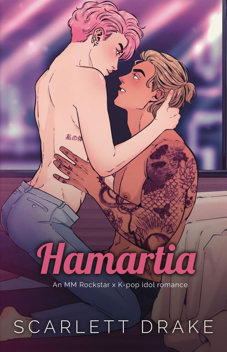 Hamartia