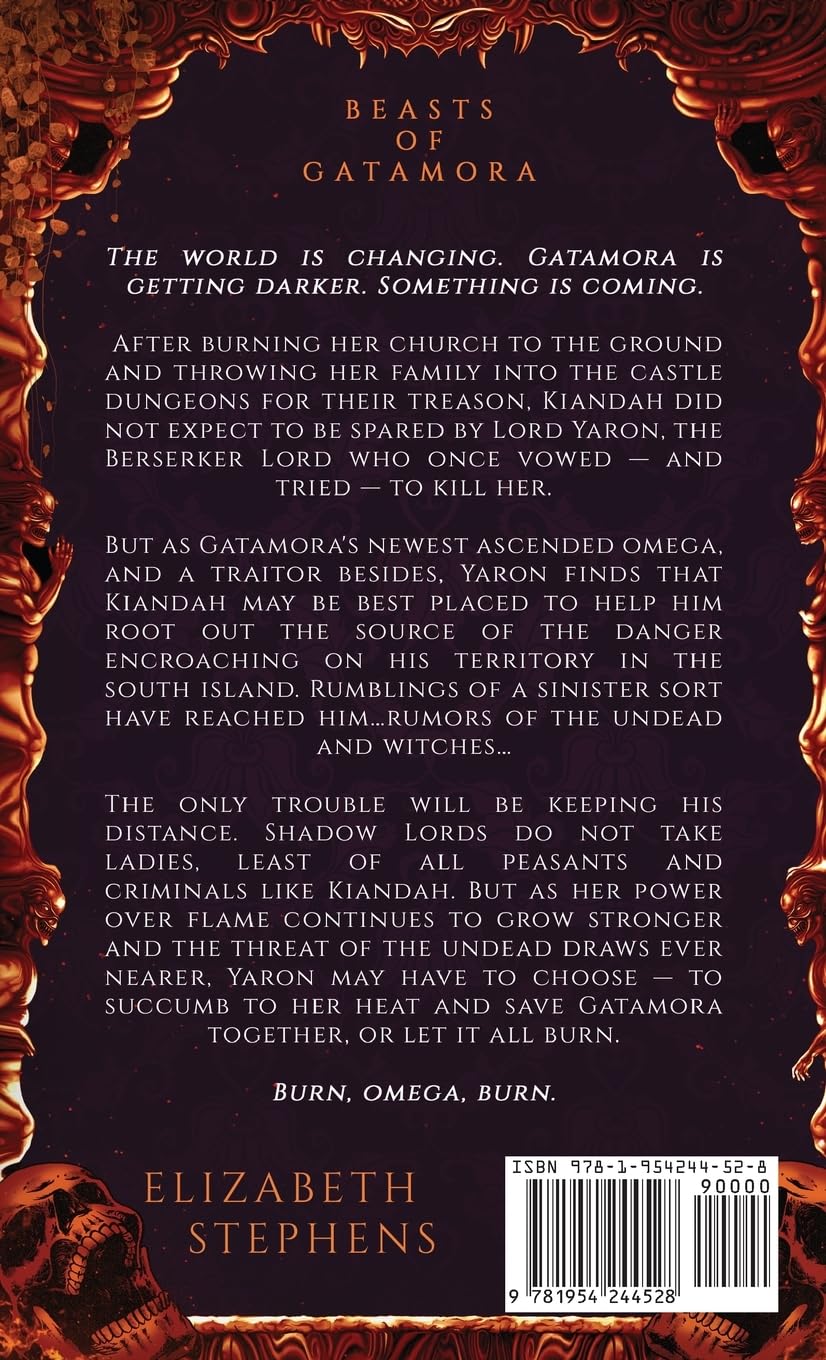 Shadowlands Omega | Discreet cover