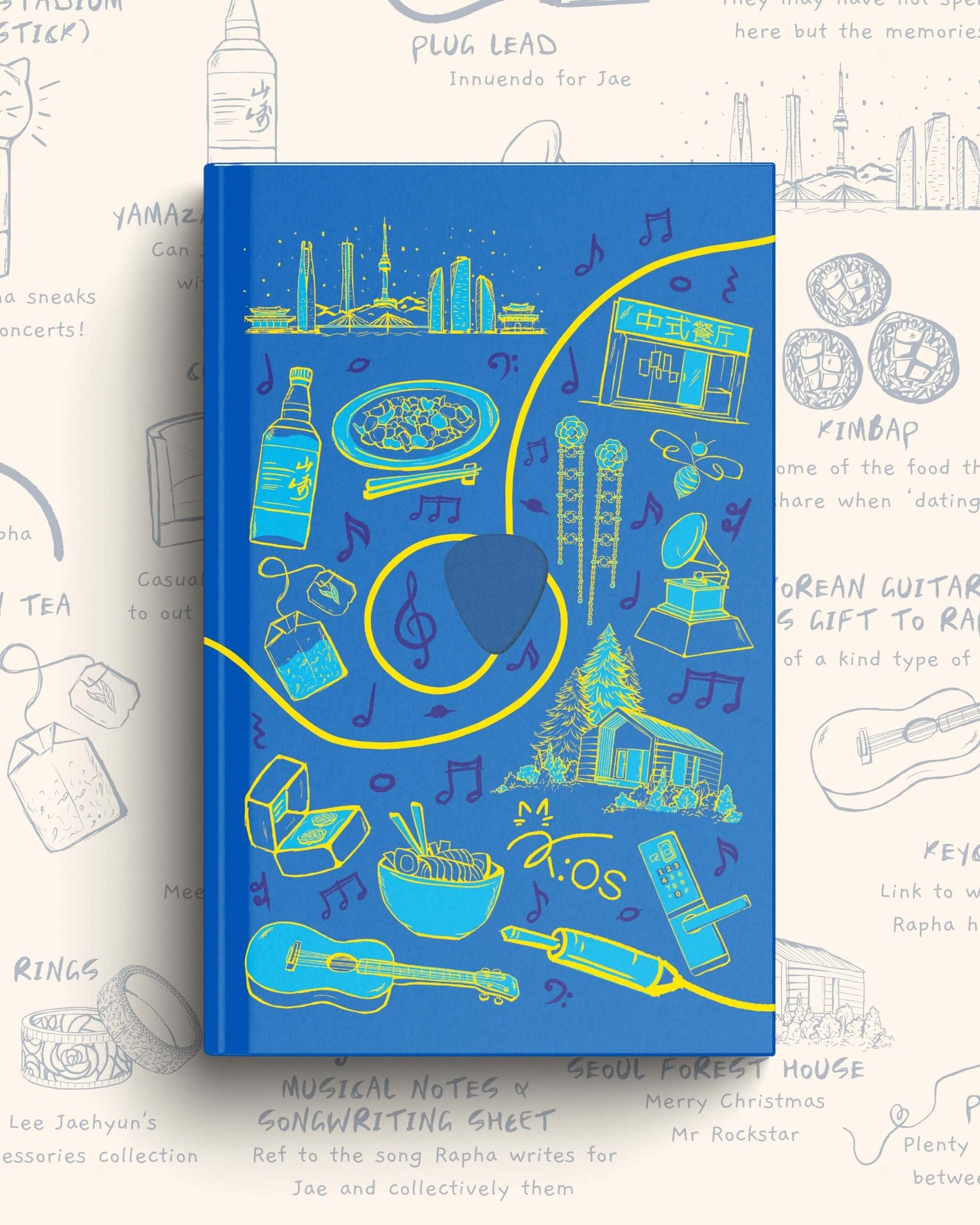 Hamartia Casebound - Special Edition