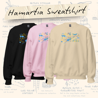 Hamartia Sweatshirt [Available January 2026 - Limited overstock]